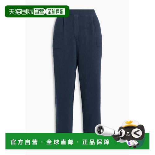 1h可退 香港直邮BrunelloCucinelli布内罗 古奇拉利女士运动长裤