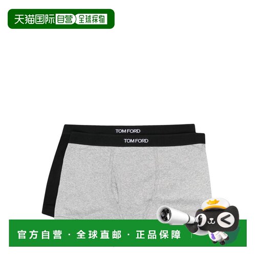 1h可退 香港直邮Tom Ford 汤姆 福特 男士 2 四角裤 T4XC31040008