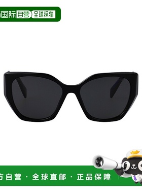 1h可退 香港直邮Prada 普拉达 女士 0PR 19ZS 眼镜 0PR19ZS1AB5S0