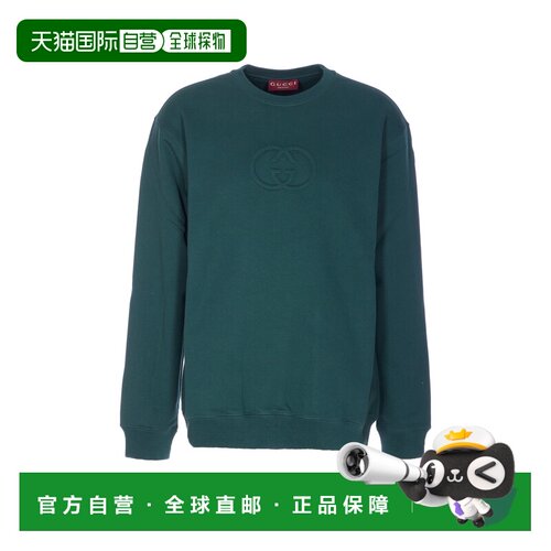 1h可退 欧洲直邮GUCCI 男士卫衣 848737XJHKI3348 CO 绿色 Sweats