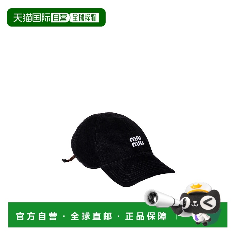 香港直邮Miu Miu 天鹅绒棒球帽 5HC3692CUA
