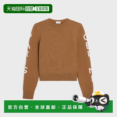 1h可退 欧洲直邮CELINE 赛琳 思琳 26春夏 RX0HS2I93.GHO4 女士