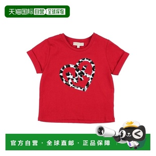 1h可退 香港直邮Michael Kors Kids 女童 T恤童装 red红色 舒适时