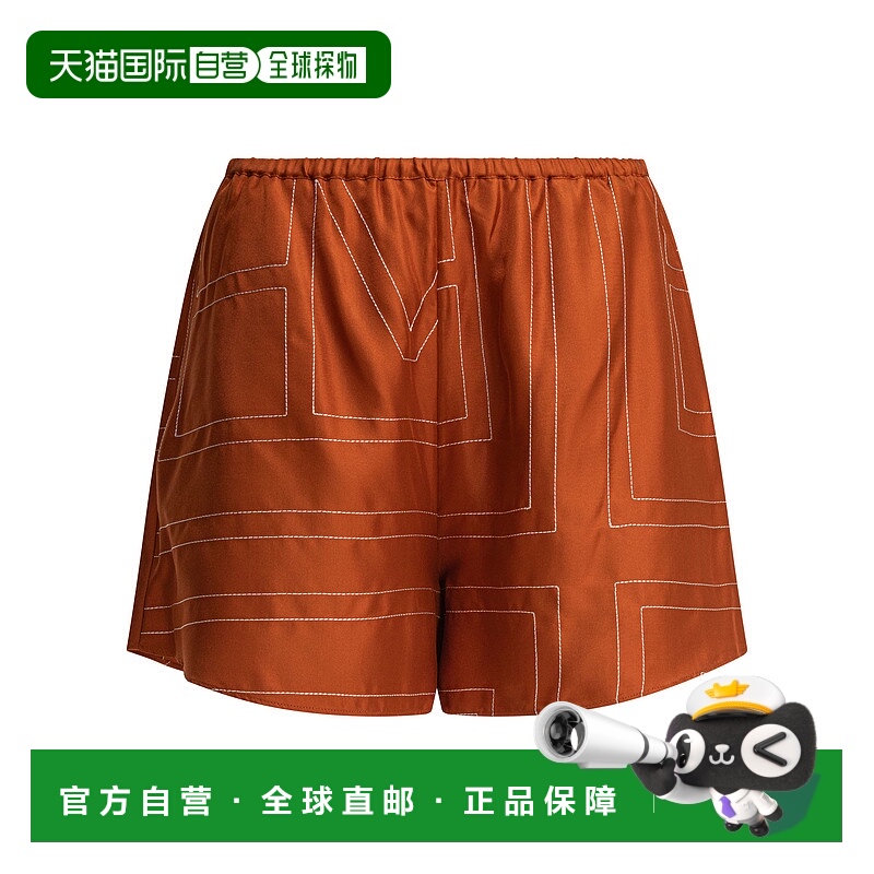 欧洲直邮toteme 女士 休闲裤