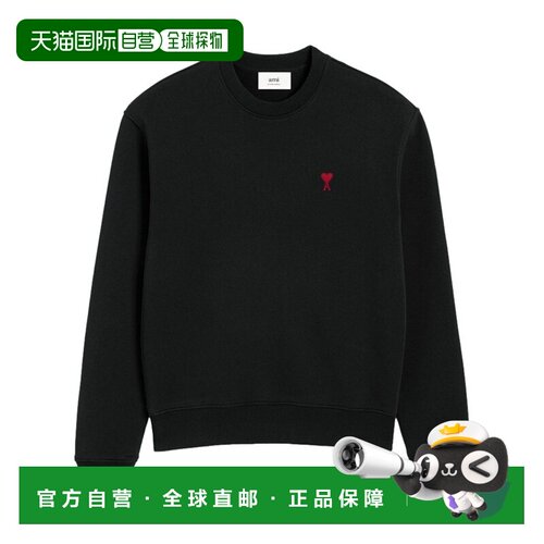 1h可退 香港直邮Ami Paris 男士 长袖卫衣 BFUSW035730 black黑色