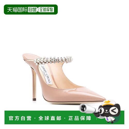 1h可退 欧洲直邮jimmy choo 女士 凉鞋
