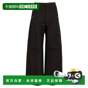 瑞克 owens 欧文斯 男士 1h可退 休闲长裤 香港直邮rick