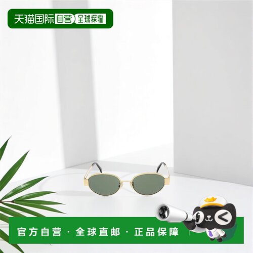Celine Triomphe Metal 01金属椭圆形太阳镜 CL40【付后1h可退】