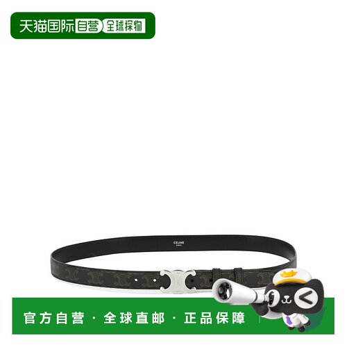 香港直邮Celine 思琳 男士 Triomphe 皮带 45AKA2【付后1h可退】