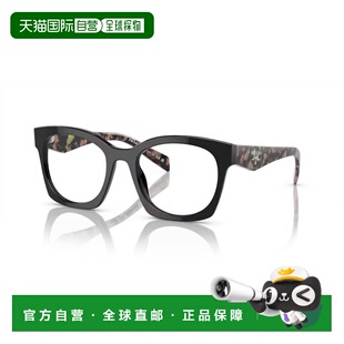 1h可退 香港直邮Prada 普拉达 男士 A05V VISTA13P1O1 太阳镜 A05