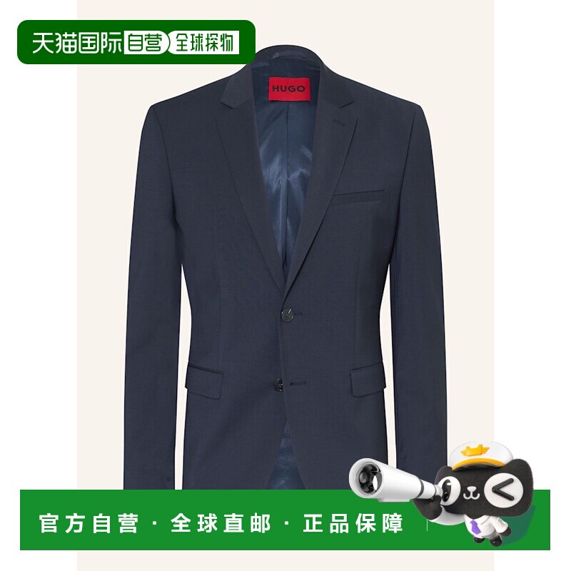 欧洲直邮HUGO 男士西服 100283509117001 CO 黑色【付后1h可退】