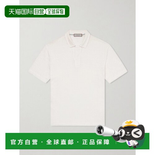 Canali 康钠丽 男士 亚麻Polo衫 MJ02244T0926001