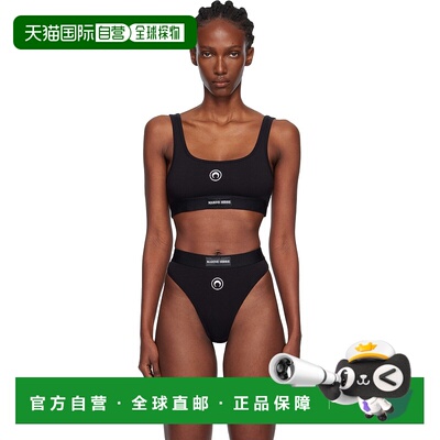 1h可退 香港直邮Marine Serre 女士 黑色 Moon Logo Stretched Je