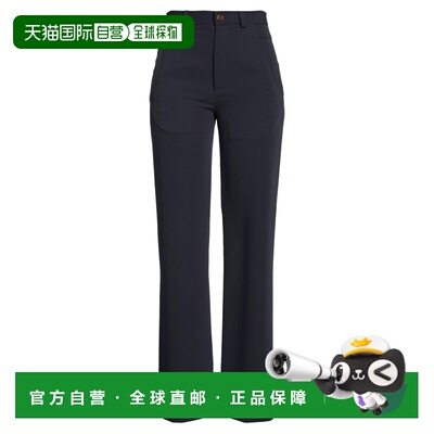 1h可退 香港直邮Vivienne Westwood 薇薇恩 韦斯特伍德 女士 休闲