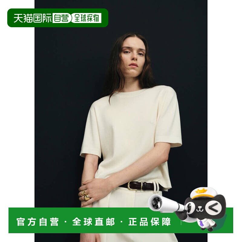 自营欧洲直邮MANGO 女士波尔多色牛皮革搭扣腰带