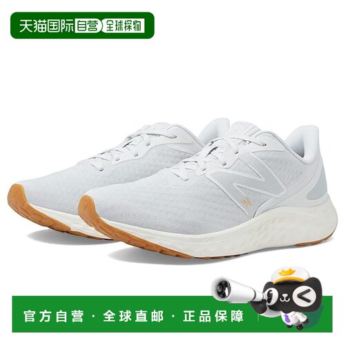1h可退 香港直邮New Balance  女士 Fresh Foam Arishi v4 跑鞋