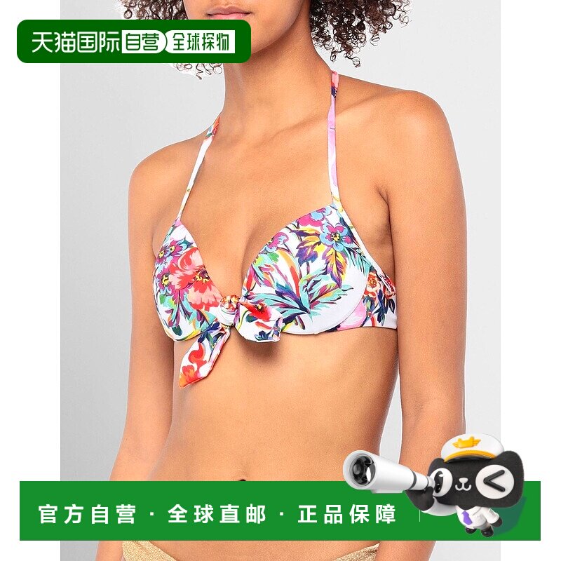 香港直邮Moschino 莫斯奇诺 女士 比基尼 white白色 舒适时尚