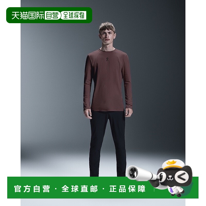 自营欧洲直邮On昂跑Trek系列男士深紫红色棉反光logo长袖T恤