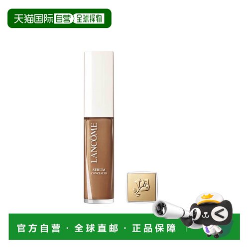 欧洲直邮LANCÔME Teint Idole Ultra Wear Care & Glow Seru正品