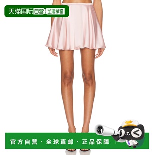 KAMALI 喇叭迷你半身裙 诺玛 女士 ST126SS 卡玛丽 香港直邮NORMA