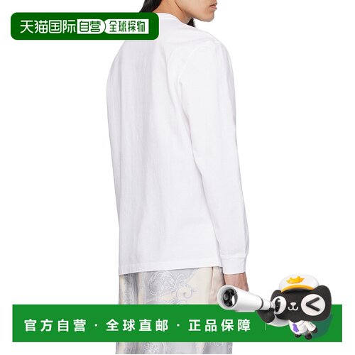 香港直邮Versace 长袖T恤 10139471A11054范思哲男装