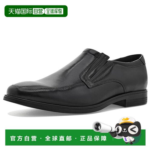 美国直邮ecco 爱步 男士 Melbourne 杏仁头乐福鞋 【付后1h可退】