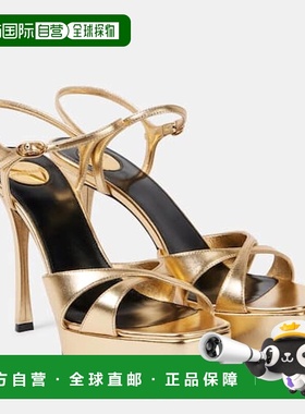 1h可退 香港直邮Saint Laurent 圣罗兰 女士 Debbie 85 金属感皮