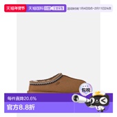 保暖懒人鞋 海外直邮UGG 1174470 II拖鞋 一脚蹬乐福鞋 女鞋 Tasman