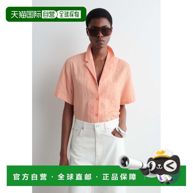 自营欧洲直邮COS 女士杏色粘胶纤维混纺亚麻纹理度假风短袖衬衫图片