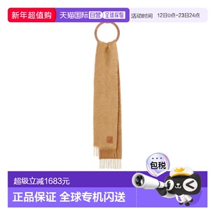 1h可退 香港直邮Loewe 羊毛流苏围巾 F655254X01潮流时尚保暖 高