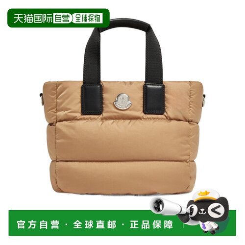 香港直邮Moncler CARADOC 防水迷你手提包 K109B5【付后1h可退】