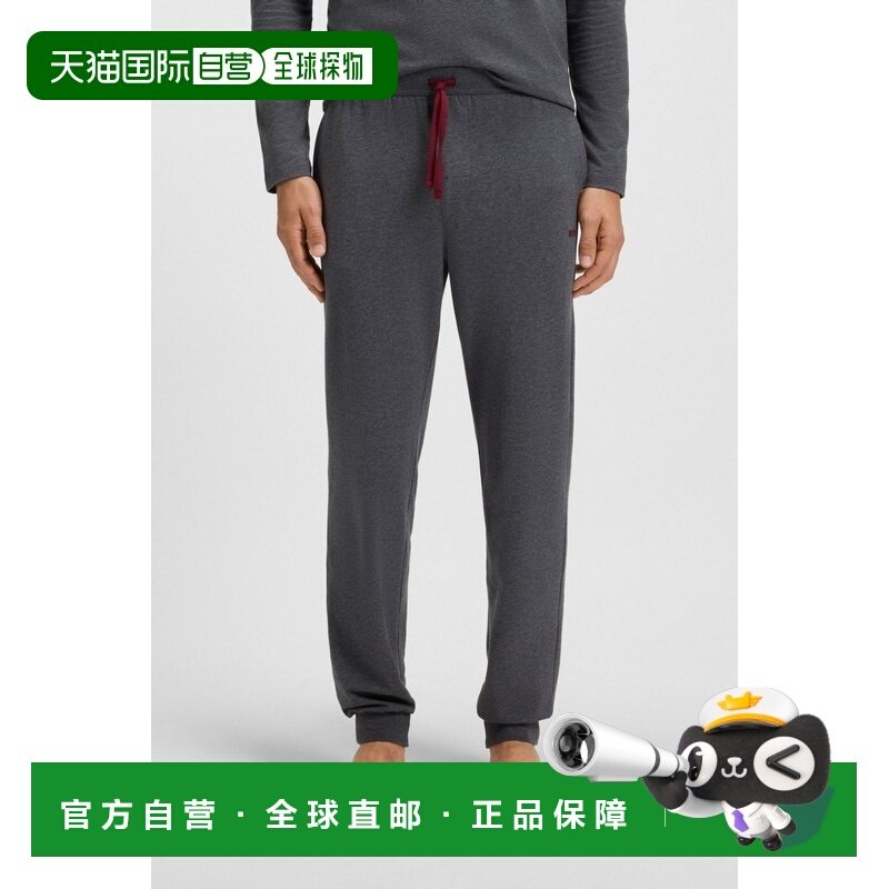 自营欧洲直邮Hugo Boss 男士深灰色棉休闲抽绳运动裤,运动服/休闲服装,运动中长裤／短裤,淘宝优惠券,粉丝福利购,淘宝优惠卷