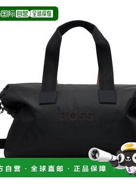 香港直邮BOSS 波士 男士 黑色Bonded-Logo 旅行包 行李包
