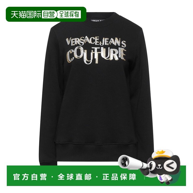 香港直邮versace 范思哲 女士 运动衫 black黑色 舒适时尚卫衣