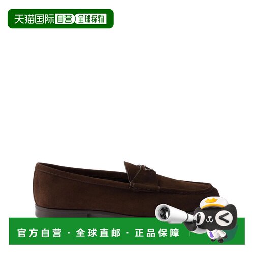 1h可退 香港直邮PRADA 男士商务休闲鞋 2DB221FX001103F0003 AW20