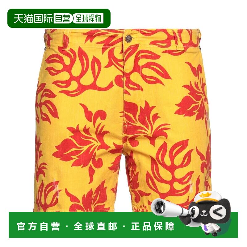 香港直邮Erl男士牛仔短裤 【付后1h可退】