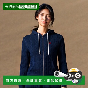 1h可退 香港直邮Polo Ralph Lauren Polo拉夫劳伦女士连帽针织开