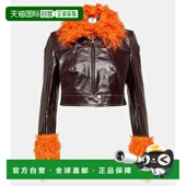 香港直邮Marine Serre 女士 1h可退 人造毛皮边皮革夹克 003716