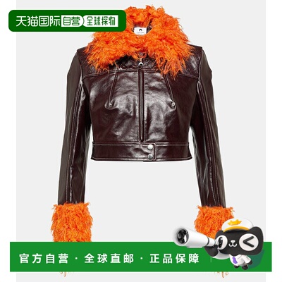 1h可退 香港直邮Marine Serre 女士 人造毛皮边皮革夹克 003716