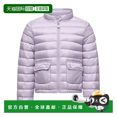1h可退 香港直邮Moncler Lans羽绒服 L19541A00032597YF