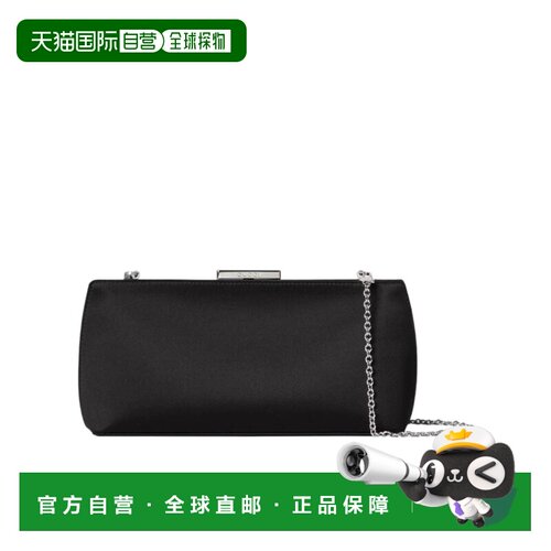 Gucci 带链条手拿包 855422FAEN3古驰 【付后1h可退】