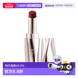 欧洲直邮La Mer海蓝之谜护唇膏3.4g #TERRA正品