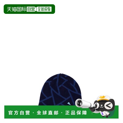 香港直邮klättermusen 攀山鼠 男士 Berretto Finn 小便帽 105256