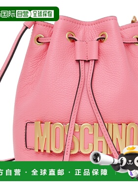 香港直邮Moschino 莫斯奇诺 女士 粉色徽标水桶包 84178003A0