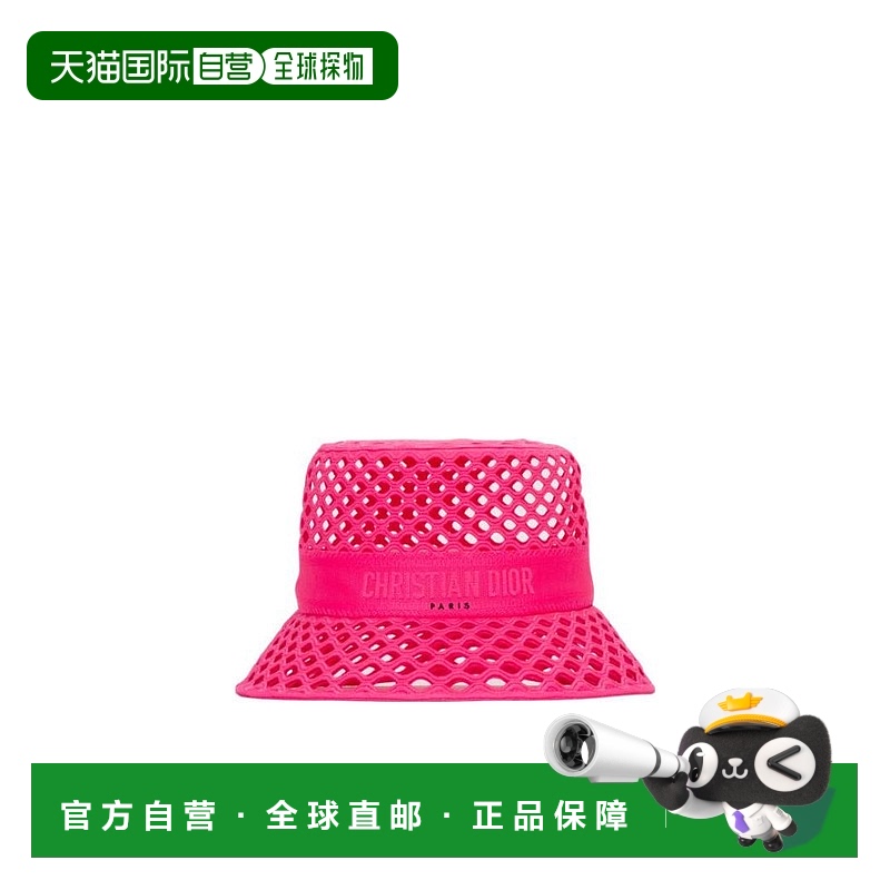 香港直邮Dior 徽标帽子 22DMH923A153潮流穿搭时尚休闲高级感正品