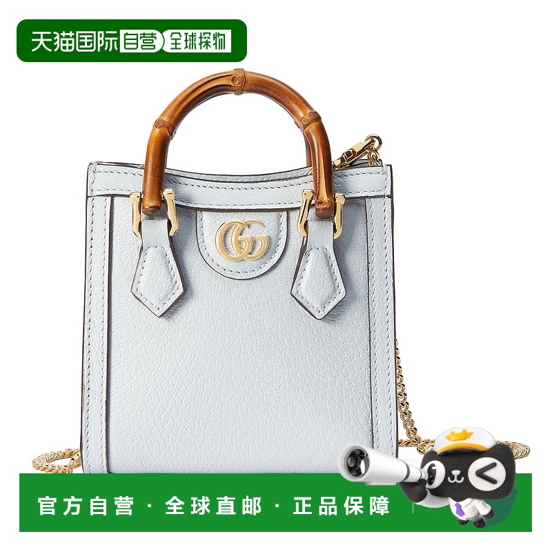 欧洲直邮GUCCI 古驰 25春夏 760251 DJ20K 4910 女士 单肩包 GUCC