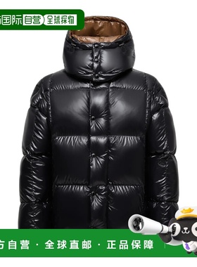 1h可退 香港直邮Moncler/盟可睐 Parana连帽短款羽绒夹克外套 Men