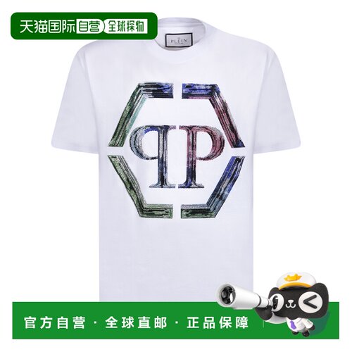 欧洲直邮PHILIPP PLEIN 男士短袖T恤 FACCMTK6269PJY002N0121男装