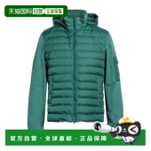 香港直邮Herno green绿色 男士 1h可退 Shell 夹克 舒适时尚