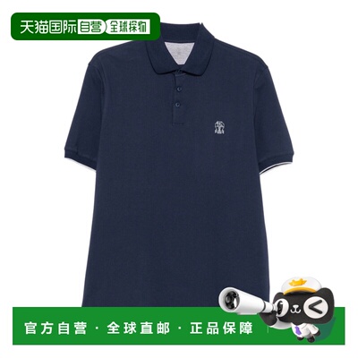 香港直邮BRUNELLO CUCINELLI 男士T恤 ME8548788C【付后1h可退】